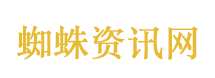 37岁男子癌症去世留下一双儿女